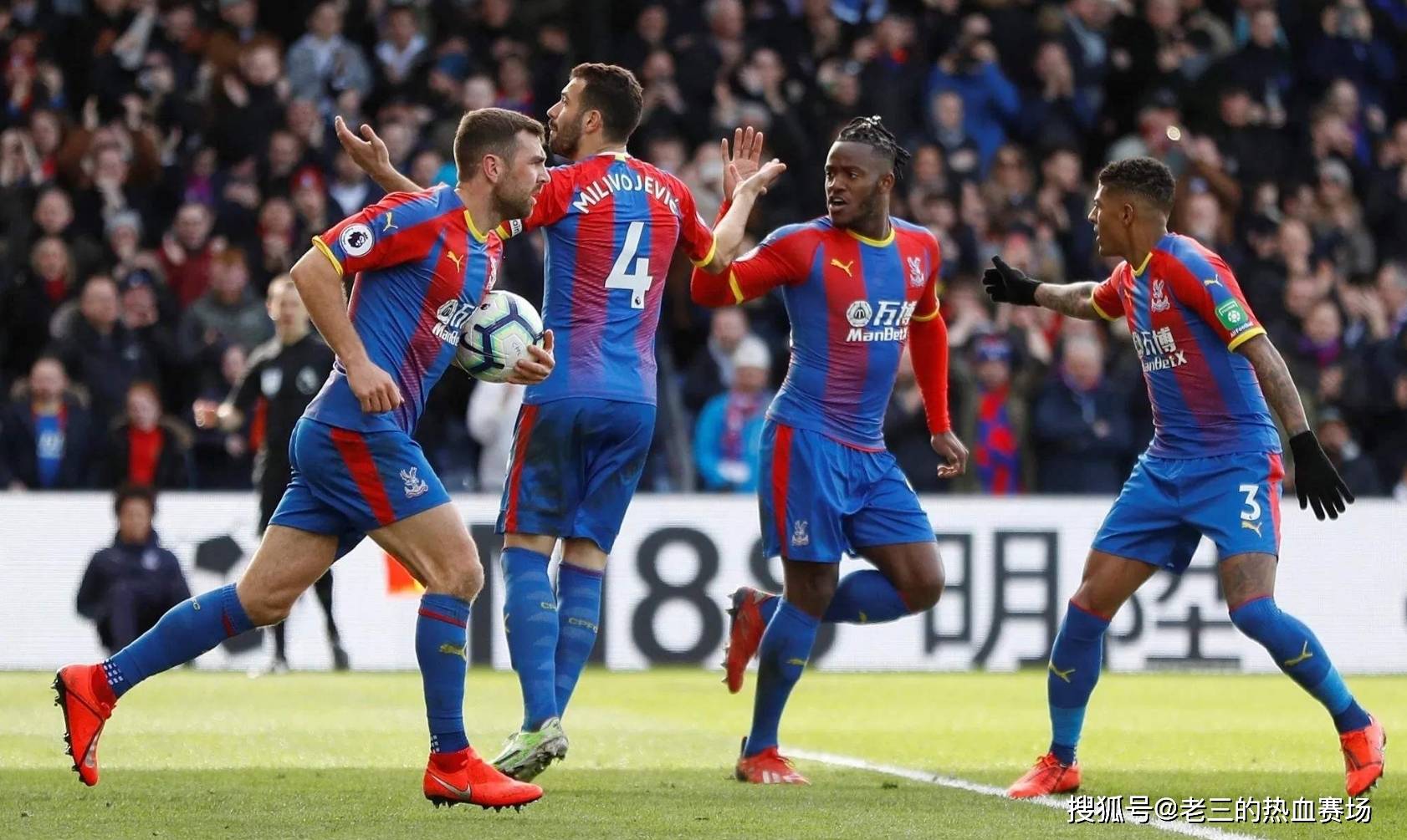 和范德芬的 和范德芬的